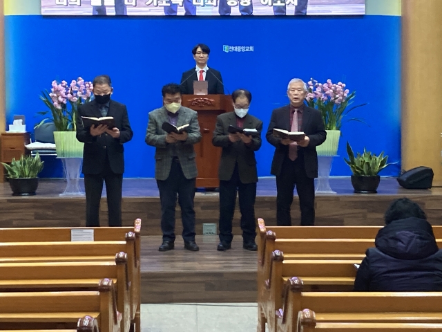 2022년 1월 2일 – 8일 신년특별새벽기도회