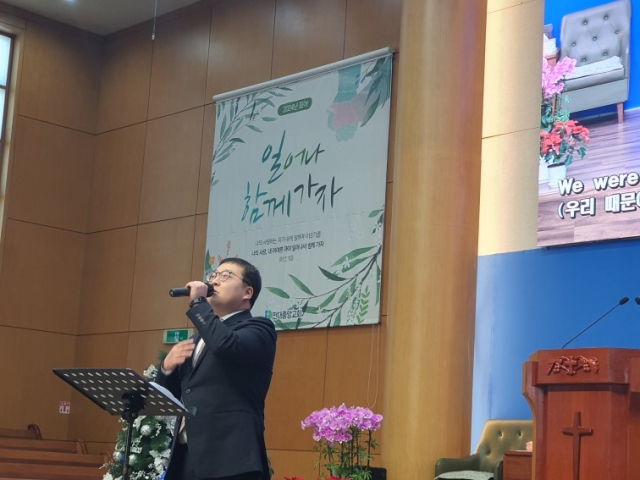 2024년 12월 22일(주일) 성탄전야발표회